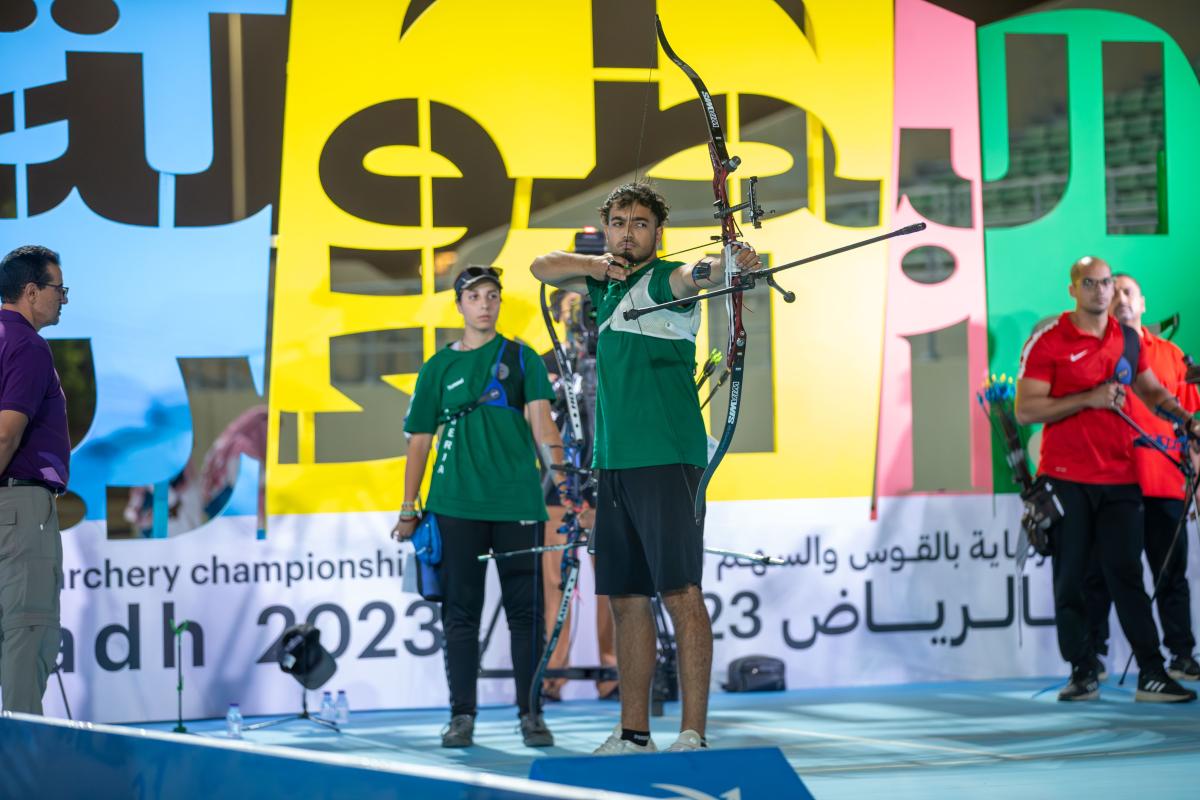 الإتحاد العربي للقوس والسهم Arab Archery Federation