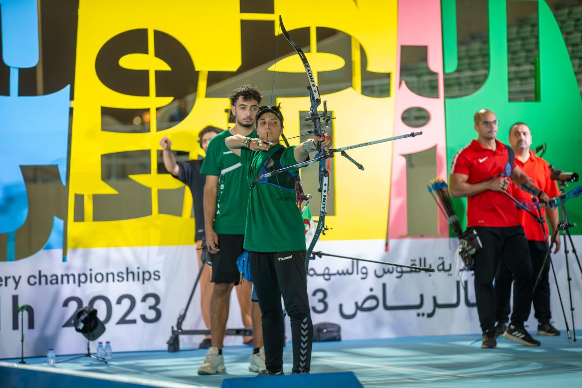 الإتحاد العربي للقوس والسهم Arab Archery Federation