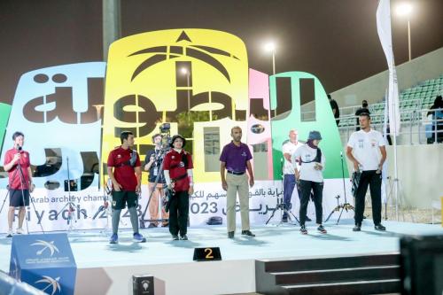 الإتحاد العربي للقوس والسهم Arab Archery Federation